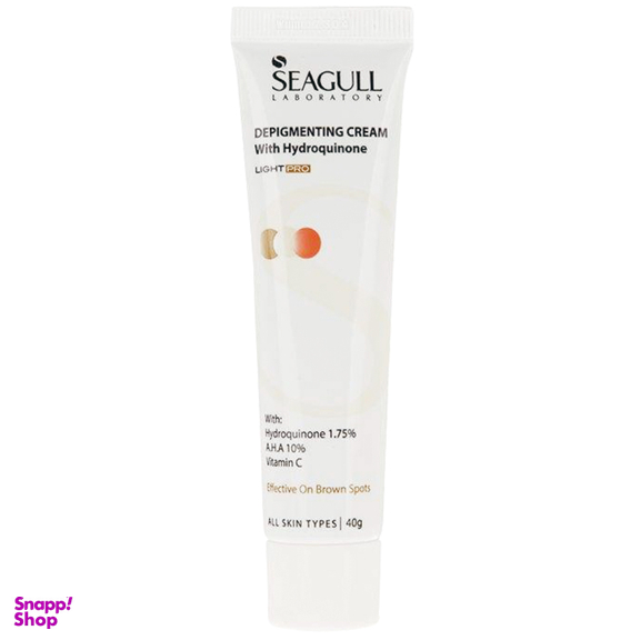 کرم ضدلک قوی سی گل (Seagull) حجم 40 میلیلیتر