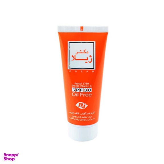 کرم ضد آفتاب رنگی دکتر ژیلا (Doctor Jila) حجم 65 میلی‌ لیتر