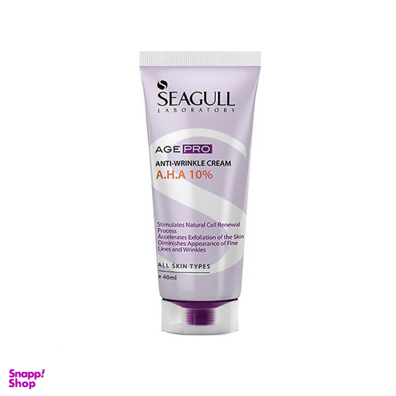 کرم ضد چروک سی گل (Seagull) مدل Age Pro حجم 40 میلی‌لیتر