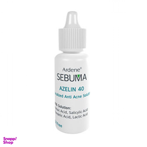 محلول ضد جوش و التیام بخش آردن (Ardene) سری Sebuma مدل Azelin 40 حجم 30 میلی‌ لیتر