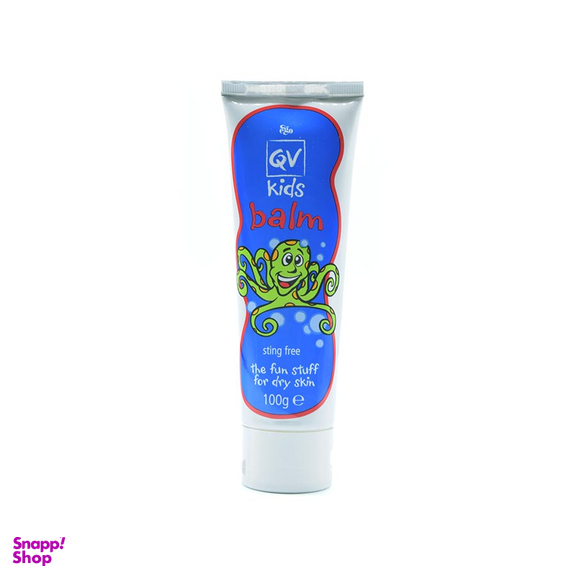 بالم مرطوب کننده کودک کیووی (QV)