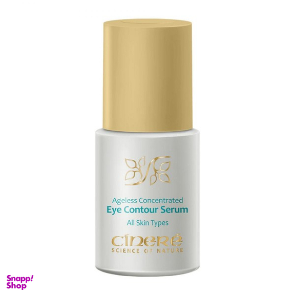 سرم دور چشم سینره (Cinere)مدل Anti wrinkle & blur removal حجم 15 میلی لیتر