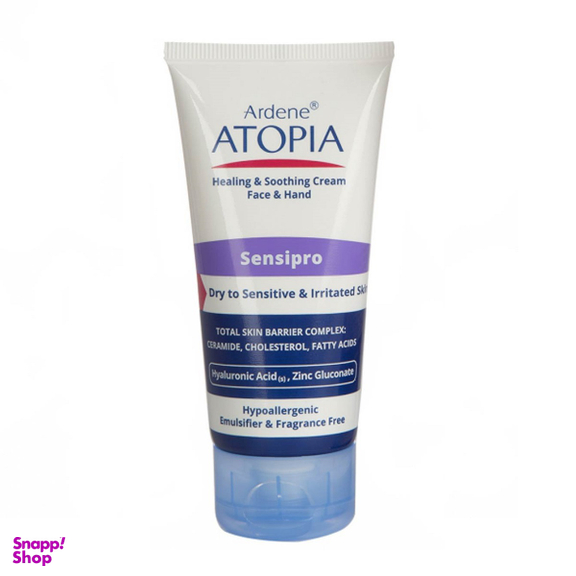 کرم مرطوب کننده قوی صورت آردن (Ardene) سری Atopia مدل Dry Relief حجم 50 میلی‌ لیتر