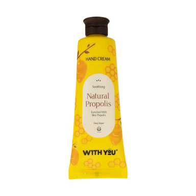 کرم مرطوب کننده دست ویت یو (With You) مدل Natural Propolis حجم 50 میلی لیتر