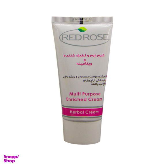 کرم نرم و لطیف کننده رد رز (Red Rose) حجم 30 میلی‌لیتر
