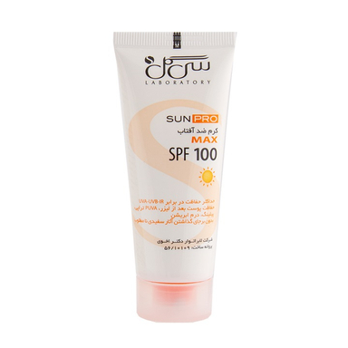 کرم ضد آفتاب سی گل (Seagull ) مدل Sun Pro با Spf 100 حجم 40 میلی لیتر