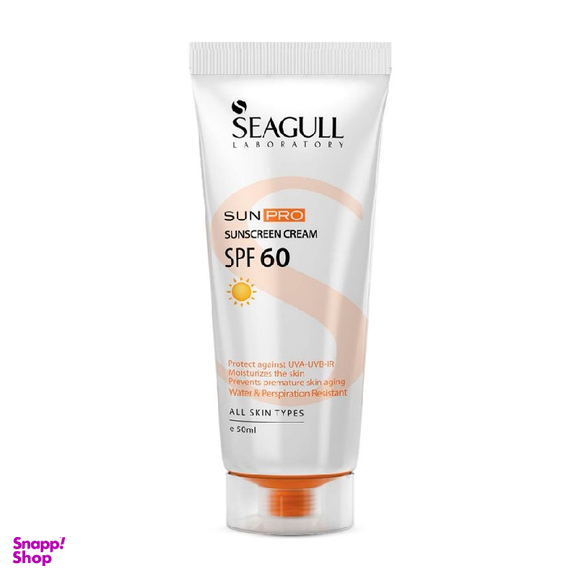 کرم ضد آفتاب سی گل با SPF 60 حجم 50 میلی لیتر