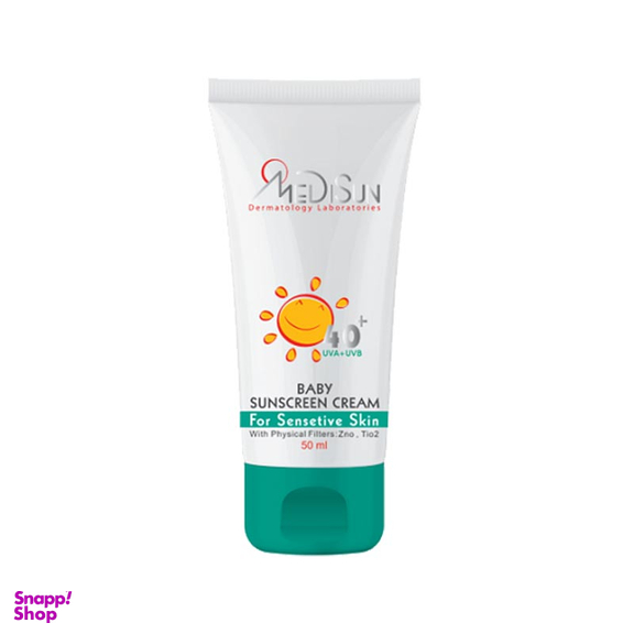ضد آفتاب SPF40 کودکان مدیسان (Medisun) حجم 50 میلی‌لیتر