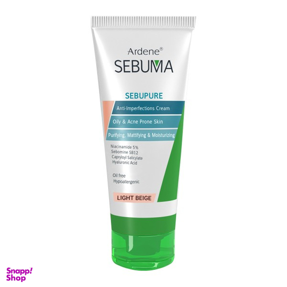 کرم ضد جوش آردن (Ardene) سری Sebuma مدل Sebopure رنگ بژ روشن وزن 30 گرم