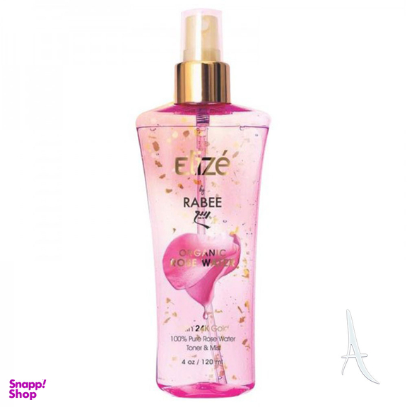 محلول پاک‌ کننده پوست ربیع (Rabee) مدل Elize Rose Water حاوی طلا حجم 120 میلی‌لیتر