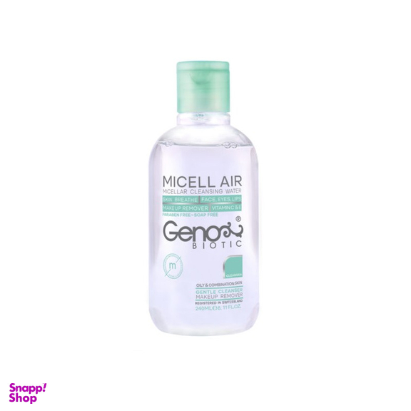 آب میسلار ژنو بایوتیک (Geno Biotic) مناسب پوست چرب و مختلط حجم 240 میلی‌لیتر