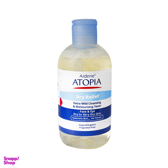 تونیک پاک کننده و مرطوب کننده صورت و اطراف چشم آردن (Ardene) سری Atopia حجم 250 میلی لیتر