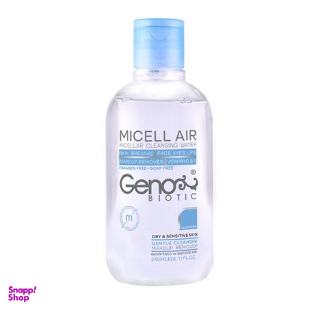 آب پاک کننده آرایش ژنوبایوتیک (Genobiotic) مناسب پوست خشک حجم 240 میلی‌ لیتر
