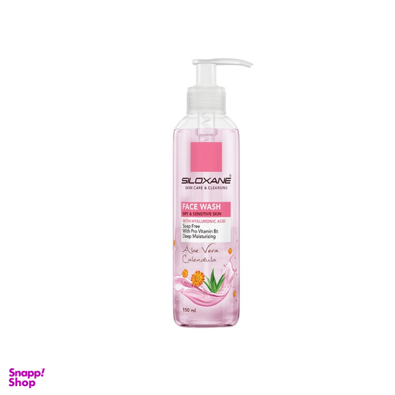 ژل شست و شوی صورت سیلوکسان (Siloxane) مناسب پوست خشک و حساس حجم 150 میلی‌لیتر