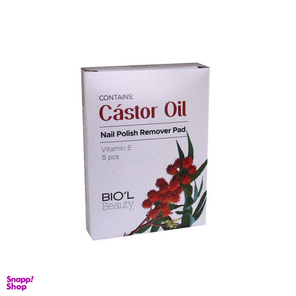 پد لاک پاک کن بیول (Biol) مدل Castor Oil بسته 5 عددی