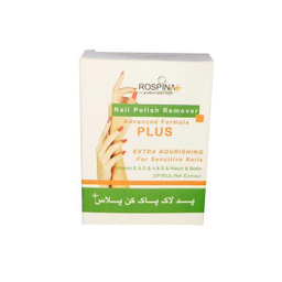 پد لاک پاک کن رسپینا (Respina) مدل HRZ بسته 5 عددی