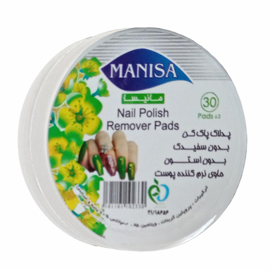 پد لاک پاک کن مانیسا (Manisa) مدل WM بسته 30 عددی
