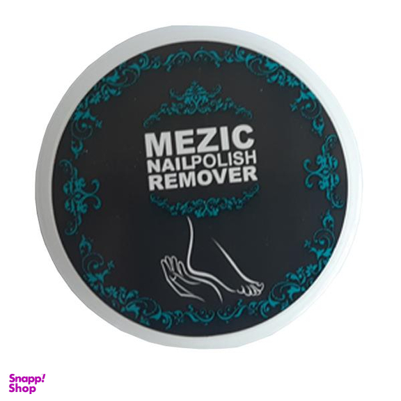 پد لاک پاک کن مزیک (Mezic) مدل 01 بسته 24 عددی