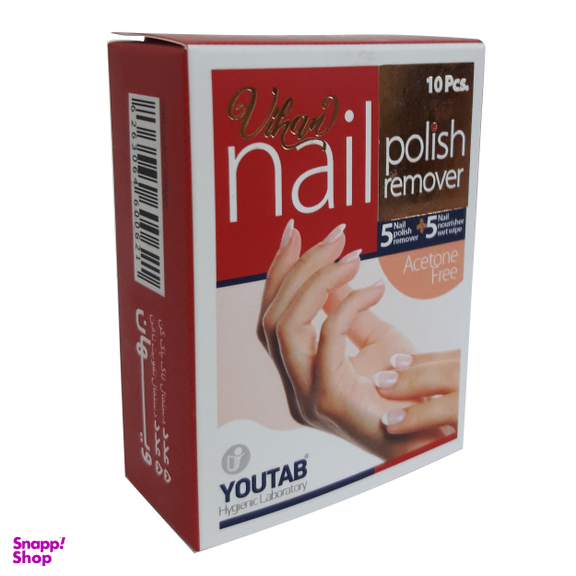 پد لاک پاک کن و تقویت ناخن ویهان (Vihan) کد A55 بسته 10 عددی