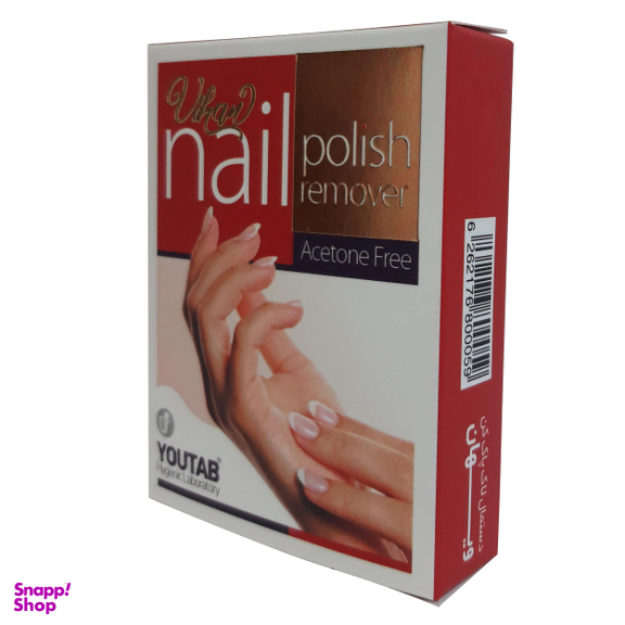 پد لاک پاک کن ویهان (Vihan) کد B500 بسته 5 عددی