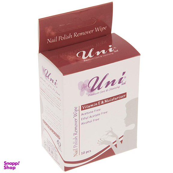 پد لاک پاک کن یونی لد (Uni Led) مدل Vitamin E & Moisturizer بسته 10 عددی