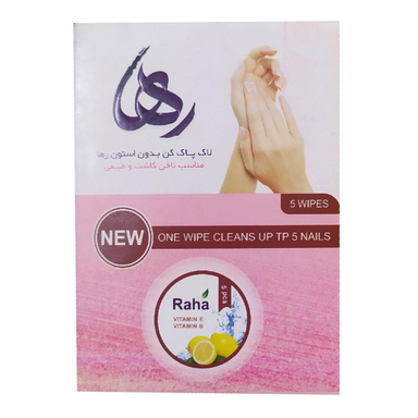لاک پاک کن رها (Raha) مدل 5WP بسته 5 عددی