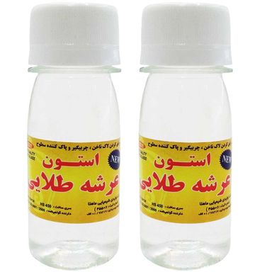 لاک پاک کن عرشه طلایی (Arshe Talaee) حجم 60 میلی‌لیتر بسته 2 عددی