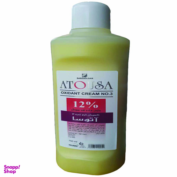 اکسیدان آتوسا (Atousa) شماره 3 دوازده درصدی حجم 750 میلی‌ لیتر