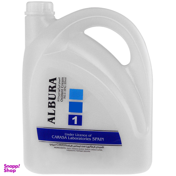 کرم اکسیدان آلبورا (Albura) شش درصدی شماره 1 حجم 3.75 میلی‌ لیتر