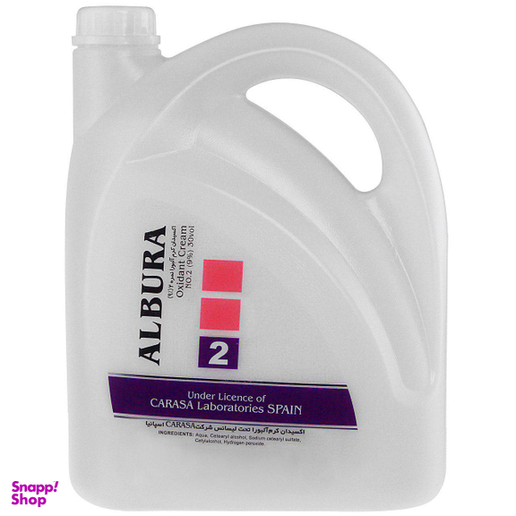 کرم اکسیدان آلبورا (Albura) نه درصدی شماره 2 حجم 3.75 میلی‌ لیتر