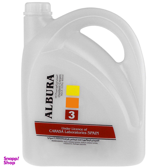 کرم اکسیدان آلبورا (Albura) دوازده درصدی شماره 3 حجم 3.75 میلی‌ لیتر