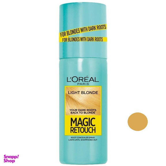 اسپری کانسیلر مو لورآل (Loreal) سری Magic ReTouch حجم 75 میلیلیتر رنگ بلوند روشن
