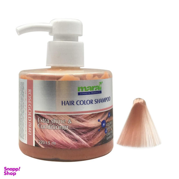 شامپو رنگساژ مارال (Maral) مدل Rose Gold شماره 9.61 حجم 220 میلی‌لیتر