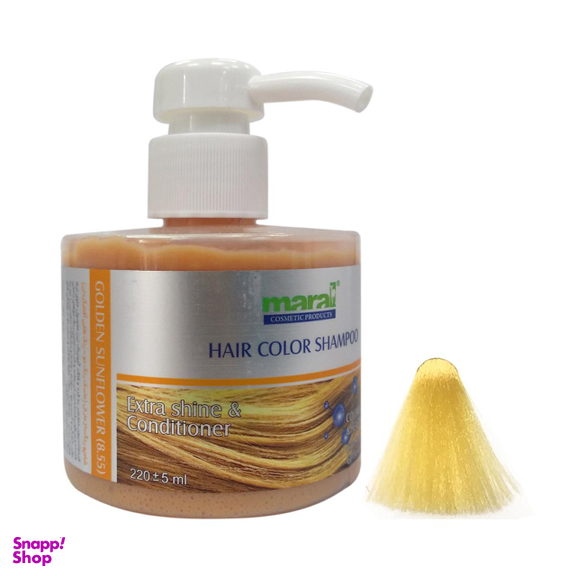 شامپو رنگ مارال (Maral) مدل Golden Sunflower شماره 8.55 حجم 220 میلی‌لیتر