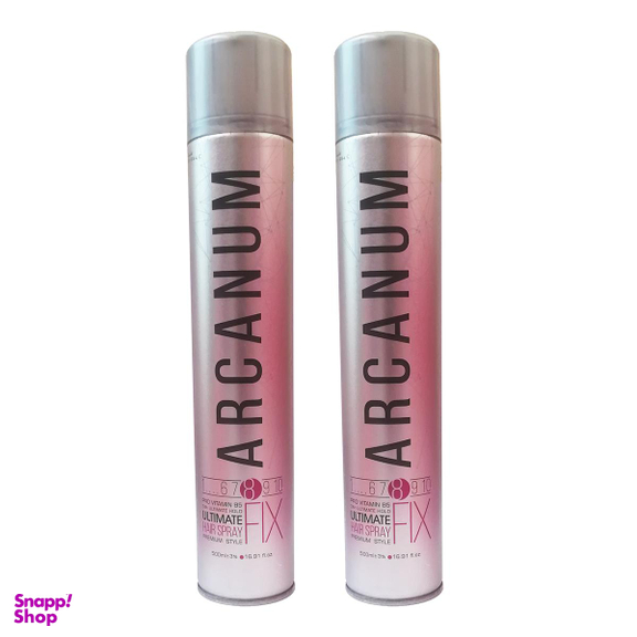 اسپری مو آرکانوم (Arcanum) مدل Ultimate حجم 500 میلی‌ لیتر مجموعه 2 عددی