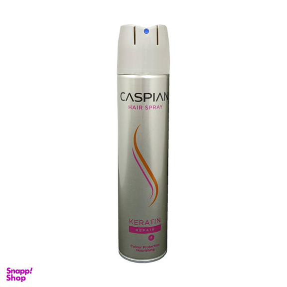 اسپری حالت دهنده مو کاسپین (Caspian) مدل Keratin حجم 250 میلی‌ لیتر