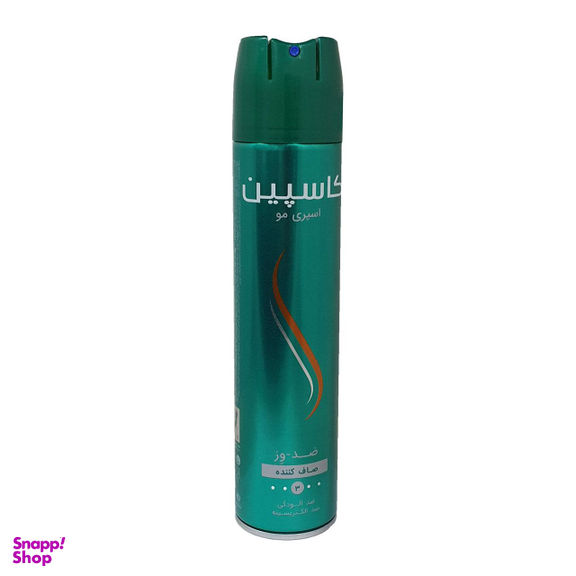 اسپری حالت دهنده مو کاسپین (Caspian) مدل Anti Frizz حجم 250 میلی‌ لیتر