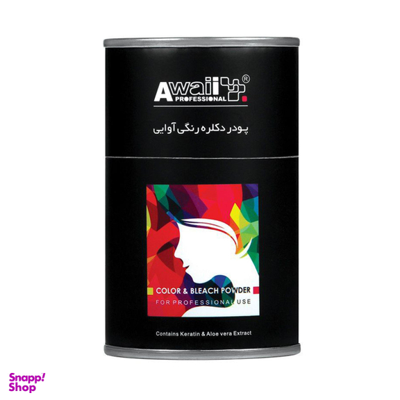 پودر دکلره رنگی آوایی (Awaii) مدل Jasmine وزن 50 گرم