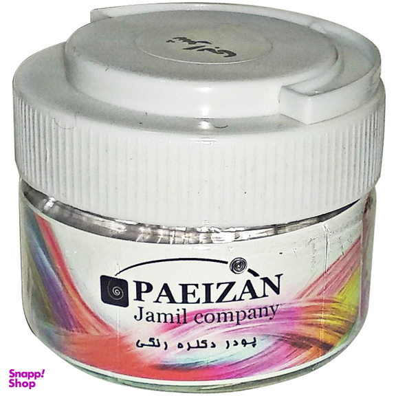 پودر دکلره رنگی پاییزان مدل 05 وزن 50 گرم
