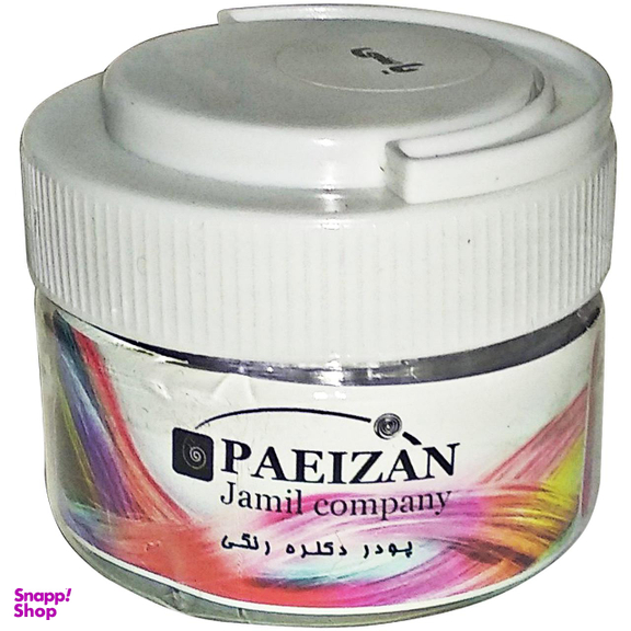 پودر دکلره رنگی پاییزان مدل 09 مقدار 50 گرم