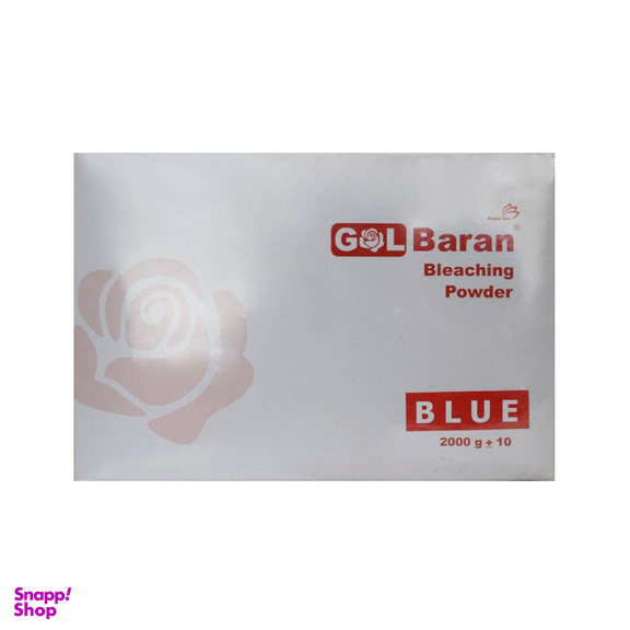 پودر دکلره گلباران مدل BLU وزن 2000 گرم