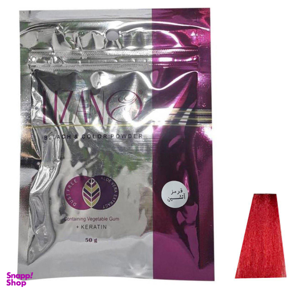 پودر دکلره رنگی لیزانو (Lizano) قرمز آتشین مدل Fiery Red مقدار 50 گرم