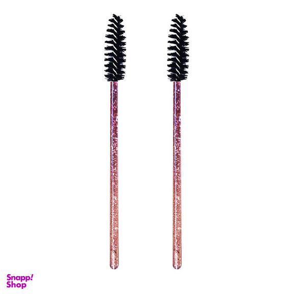 براش ابرو مدل v2 مجموعه 2 عددی