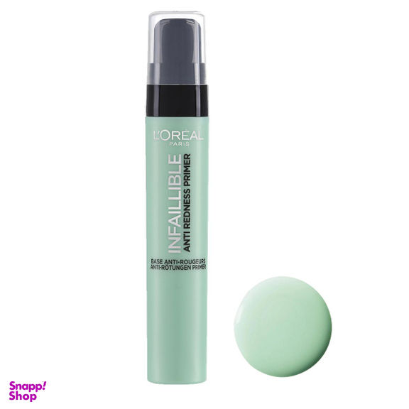 پرایمر لورآل (Loreal) مدل Anti Redness حجم 20 میلی لیتر