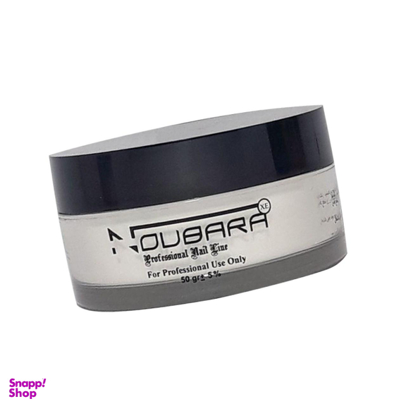 پودر اکرلیک کاشت ناخن مصنوعی نوباراکس (Noubaraxe) مدل Clear مقدار50 گرم