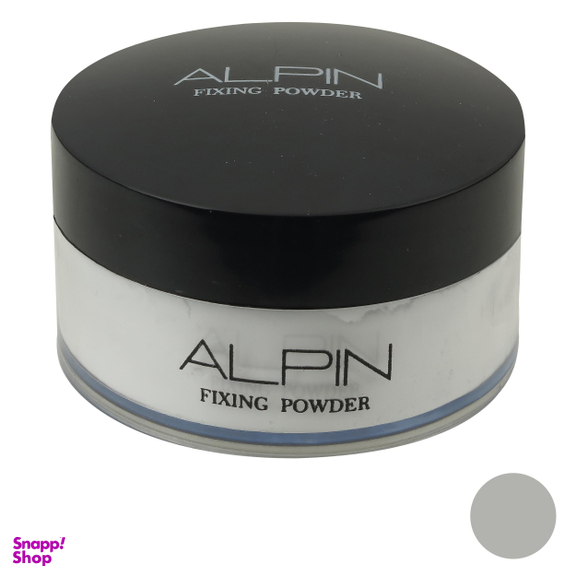 پودر تثبیت کننده آرایش آلپین (Alpin) شماره 00