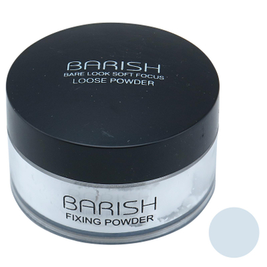 پودر تثبیت کننده آرایش باریش (Barish) شماره 00
