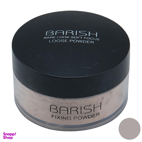 پودر تثبیت کننده آرایش باریش (Barish) شماره 401