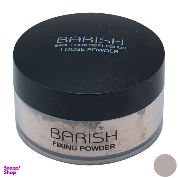 پودر تثبیت کننده آرایش باریش (Barish) شماره 403