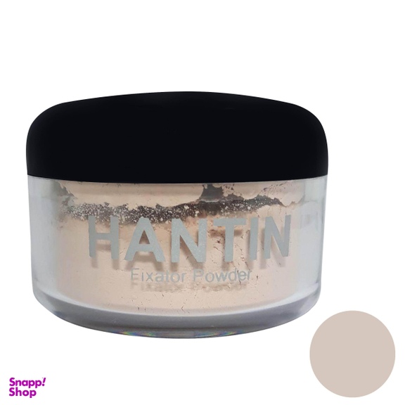 پودر تثبیت کننده آرایش هانتین (Hantin) شماره H 04